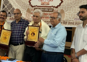 یو پی پریس کلب اور ساہتیہ گندھا کے اشتراک سے قافیہ ردیف ، اعزاز و مشاعرہ کا انعقاد