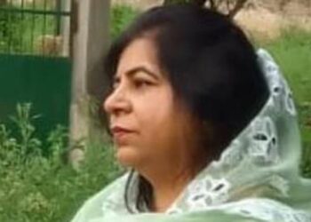 اے ایم یو کے وائس چانسلر کے عہدہ کےلئے دو خواتین کا اپنی امیدواری پیش کرنا خوش آئند قدم :صبیحہ احمد