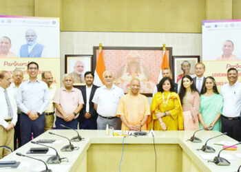 لکھنؤ میں ‘یوپی ہیلتھ ٹیکنالوجی سمٹ-2023’ کا انعقاد