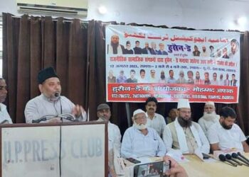 امامیہ ایجوکیشنل ٹرسٹ کے زیراہتمام یوم حسین منایا گیا