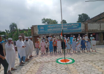 جامعہ اشاعت العلوم سمستی پور میں پرچم کشائی کی تقریب
