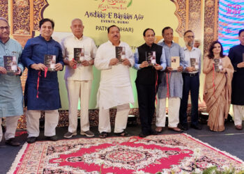 شعری مجموعہ ’’دریچے کی دھوپ‘‘ کا اجرا