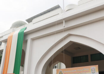 مولانا آزاد نیشنل اُردو یونیورسٹی میں یوم آزادی کے موقع پرچم کشائی کی تقریب