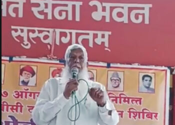 سماج کی فلاح و بہبود کی فکر کرنا ہی انسان کا مقصد زندگی :شبیر احمد انصاری