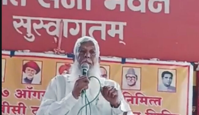 سماج کی فلاح و بہبود کی فکر کرنا ہی انسان کا مقصد زندگی :شبیر احمد انصاری