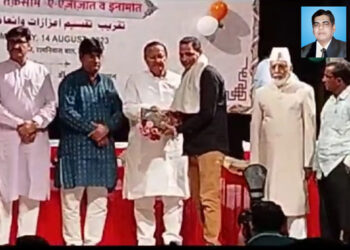 راجستھان اردو اکیڈمی کی جانب سے شکور انور کو سینئر ادیب ایوارڈ سے نوازا گیا