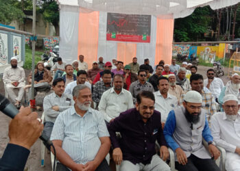 کل جماعتی وفاق مسلم نمائندہ کونسل اورنگ آبادکا دھرنا