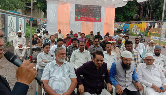 کل جماعتی وفاق مسلم نمائندہ کونسل اورنگ آبادکا دھرنا