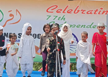 اقرا انٹرنیشنل اسکول میں یوم آزادی کی مناسبت سے رنگارنگ تعلیمی و ثقافتی پروگرام