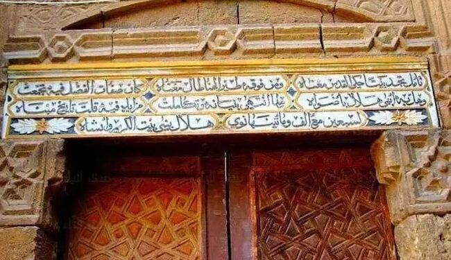 مصرمیں دو صدی پرانی مسجد راکھ کا ڈھیر بن گئی