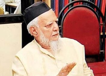 جمعیۃ علماء کے معمررہنما الحاج گلزار احمد اعظمی کا انتقال