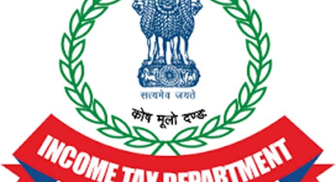 محکمہ انکم ٹیکس کی ویب سائٹ نئے فارم میں لانچ
