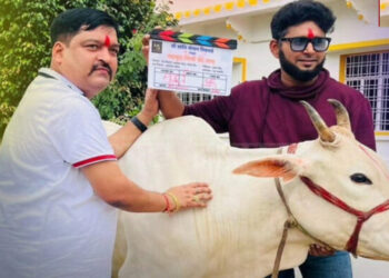 یش کمار کی فلم "محمود میاں کی گائے” کی شوٹنگ شروع