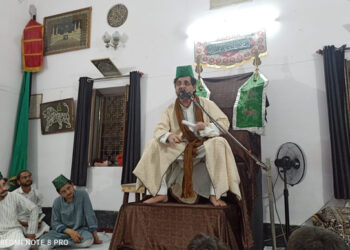 حسینیہ زہرا کیلا نگرعلی گڑھ میں عشرۂ مجالس کا اہتمام