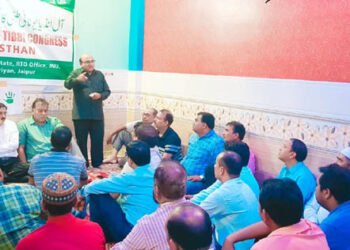 آل انڈیا یونانی طبی کانگریس راجستھان کے ایگزیکٹو ممبران کی میٹنگ منعقد