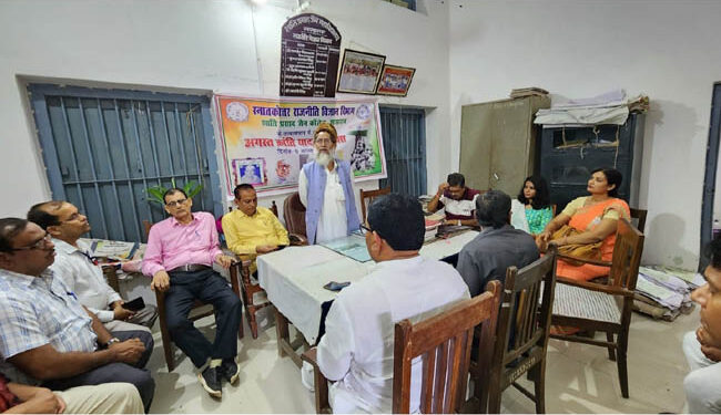 شانتی پرساد جین کالج میں بھارت چھوڑو تحریک کی سالگرہ منائی گئی