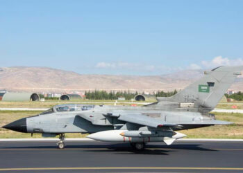 سعودی ایئر فورس کا لڑاکا طیارہ تربیتی مشن کے دوران گر کر تباہ