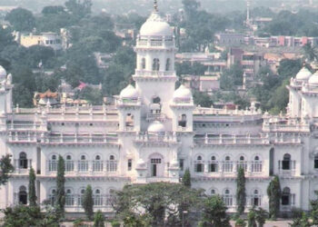 تلنگانہ اسمبلی کی موجودہ میعاد کا آخری سیشن اختتام پذیر