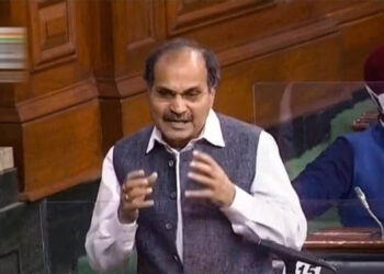 آئین کی تمہید سے لفظ "سیکولر، سوشلسٹ” غائب:ادھیر رنجن چودھری