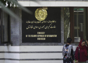 نئی دہلی میں واقع افغانستان کا سفارت خانہ بند