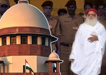 آسارام باپوکو سپریم کورٹ سے لگا زورکا جھٹکا،عرضی مسترد