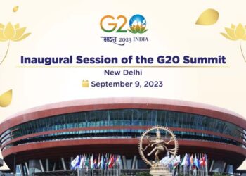 جی- 20 چوٹی کانفرنس کا باقاعدہ آغاز