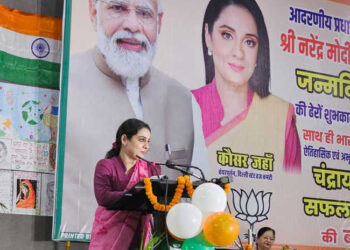 جامعہ ملیہ اسلامیہ میں  مودی کے یوم پیدائش کی مناسبت سے پروگرام