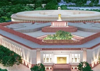 پارلیمان کا خصوصی اجلاس اختتام پذیر