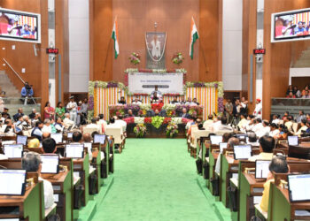 صدر جمہوریہ ہند کے ذریعہ ’نیشنل ای-وِدھان ایپلی کیشن ‘ کا افتتاح