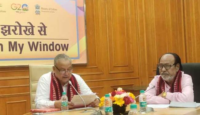 ساہتیہ اکادمی کے زیر اہتمام ادبی پروگرام کا انعقاد