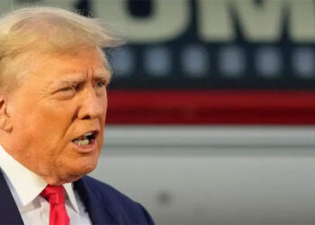 ڈونلڈ ٹرمپ دھوکہ دہی میں ملوث قرار