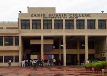 ذاکرحسین دہلی کالج میں جی20کے تناظر میں منعقدہ دو روزہ پروگرام اختتام پذیر