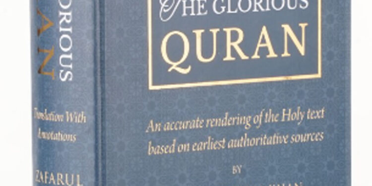 نئے انگریزی ترجمۂ قرآن کی اشاعت