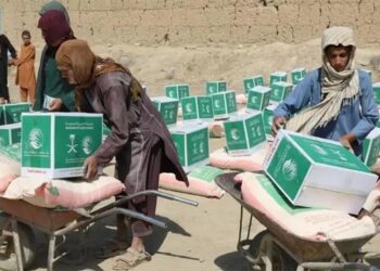 شاہ سلمان ریلیف سینٹر کی جانب سے افغانستان کے سیلاب متاثرین کے درمیان خوراک تقسیم