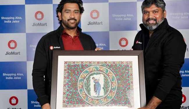 دھونی ’جیومارٹ ‘کے برانڈ ایمبیسیڈر بنے