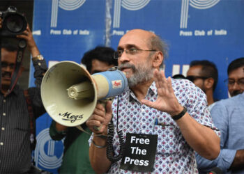 صحافیوں پرایکشن کیخلا ف چیف جسٹس آف انڈیا کو میڈیا انجمنوں کا مکتوب