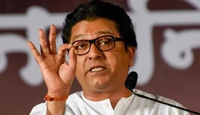 راج ٹھاکرے کا لوک سبھا انتخابات "اکیلے”لڑنے کا فیصلہ