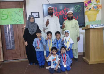 برائٹ آئی گلوبل اسکول میں یوم کھیل منایا گیا