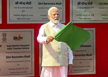 مودی نے گجرات کی پہلی ہیریٹیج ٹرین کا افتتاح کیا