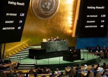 اقوام متحدہ سے غزہ میں امن کیلئے نان بائنڈنگ قرارداد منظور