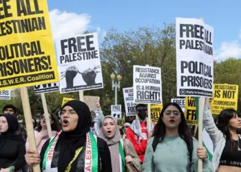 اسرائیلی جارحیت کیخلاف وائٹ ہاؤس کے باہر احتجاج