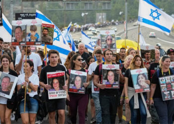 اسرائیل اور حماس کے درمیان 4 روزہ جنگ بندی کا معاہدہ