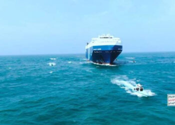 بحر ہند میں اسرائیلی کارگو جہاز پر ڈرون حملہ