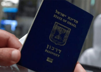 ڈھائی لاکھ کے قریب آباد کاروں کے اسرائیل سے راہِ فرار کا دعویٰ