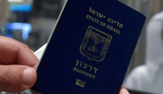 ڈھائی لاکھ کے قریب آباد کاروں کے اسرائیل سے راہِ فرار کا دعویٰ