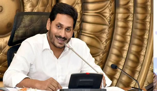 اقلیتوں کی بہبود کیلئے آندھراپردیش حکومت پُرعزم : جگن موہن