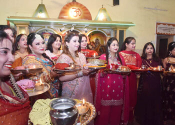 کروا چوتھ کا تہوار عقیدت اور جوش کے ساتھ منایا گیا