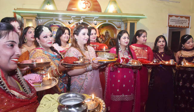 کروا چوتھ کا تہوار عقیدت اور جوش کے ساتھ منایا گیا