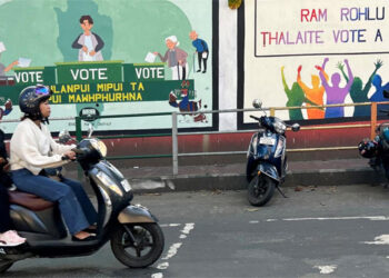 میزورم میں انتخابی مہم ختم