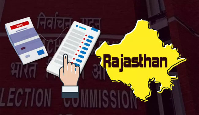 راجستھان اسمبلی انتخابات میں 1875 امیدوار میدان میں